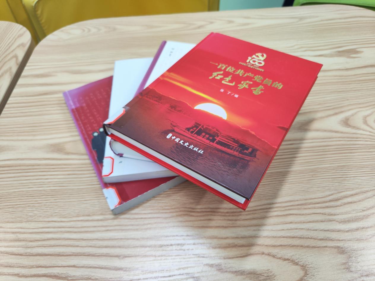 微信图片_20240402102043