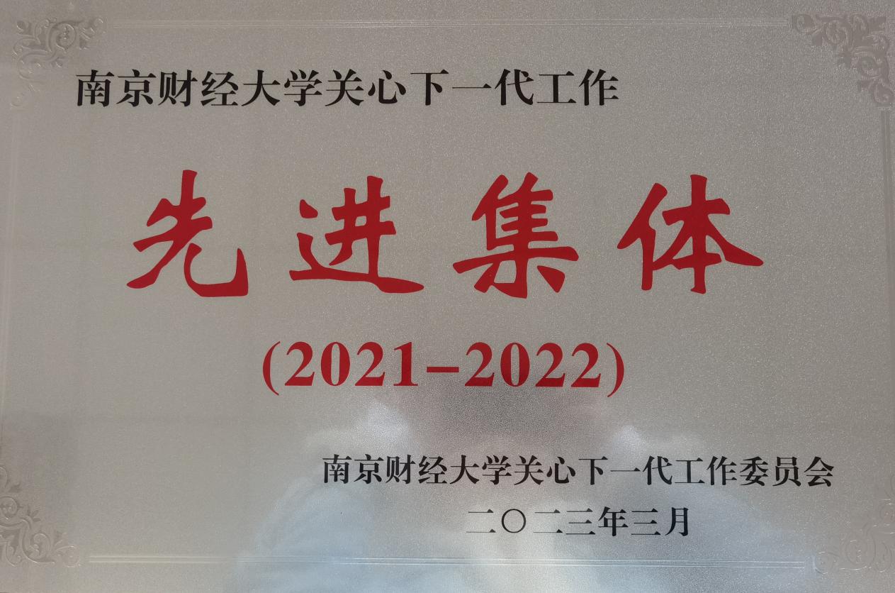 35ec6e535acc74ff83e32beee288922